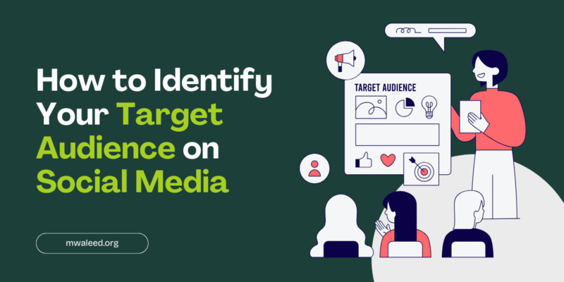 Illustration showing how to identify your target audience on social media, featuring analytics icons and a diverse group of people